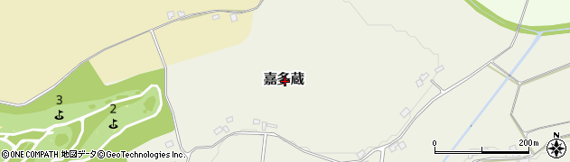 栃木県日光市嘉多蔵周辺の地図