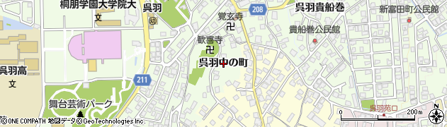 富山県富山市呉羽中の町周辺の地図