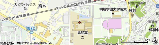 富山県立呉羽高等学校周辺の地図