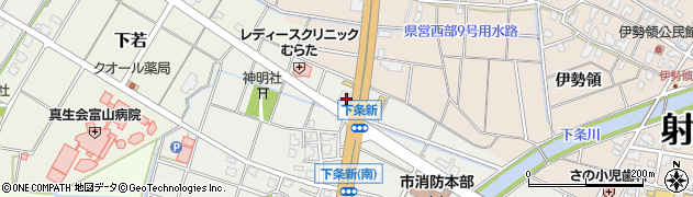 富山県射水市下条新周辺の地図