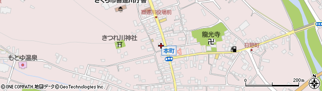 栃木県さくら市喜連川4436周辺の地図