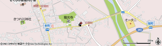 栃木県さくら市喜連川4327周辺の地図