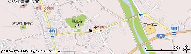 栃木県さくら市喜連川4231周辺の地図