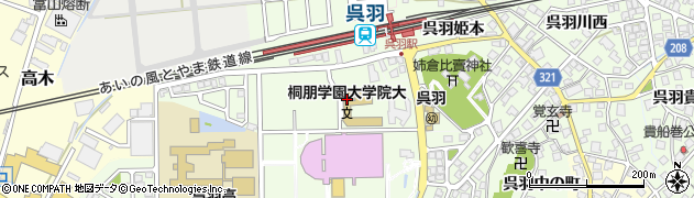 桐朋学園大学院大学周辺の地図