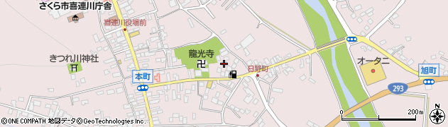 栃木県さくら市喜連川4326周辺の地図