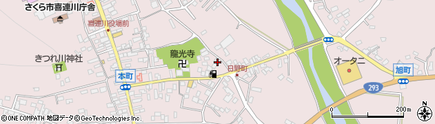 栃木県さくら市喜連川4328周辺の地図