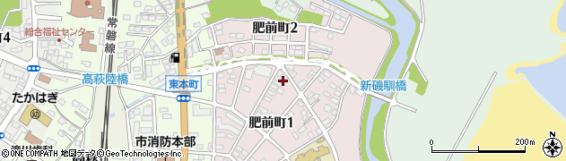 茨城県高萩市肥前町周辺の地図