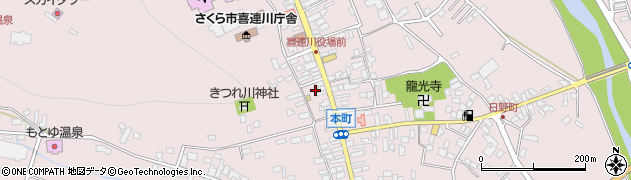 栃木県さくら市喜連川4433周辺の地図