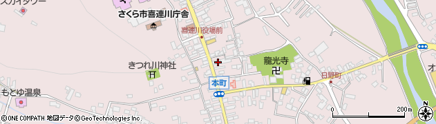 栃木県さくら市喜連川4356周辺の地図