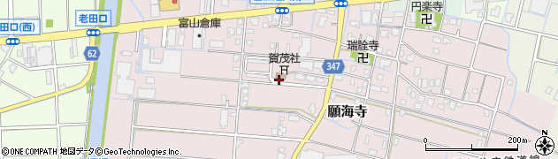 富山県富山市願海寺新町周辺の地図