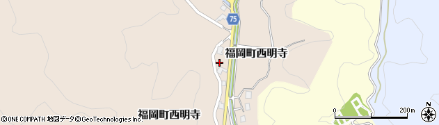富山県高岡市福岡町西明寺1152周辺の地図