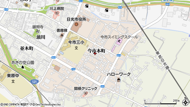 〒321-1272 栃木県日光市今市本町の地図