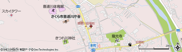 栃木県さくら市喜連川4363周辺の地図