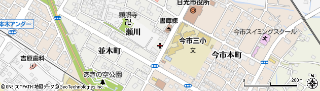 栃木県日光市並木町7周辺の地図