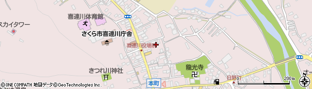 栃木県さくら市喜連川4365周辺の地図