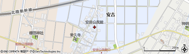安吉公民館周辺の地図