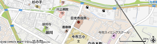 日光市役所周辺の地図