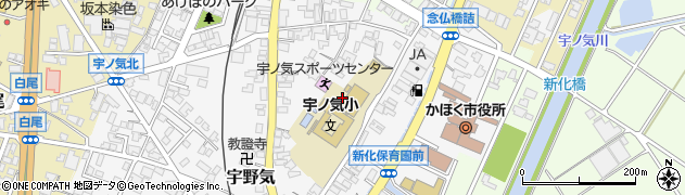 石川県かほく市宇野気（リ）周辺の地図