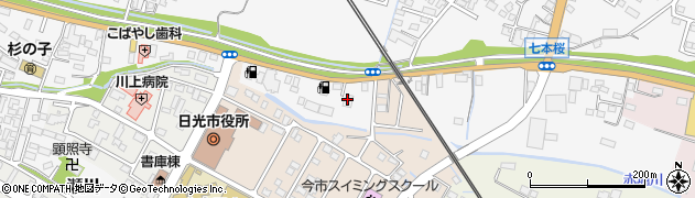 栃木県日光市今市41周辺の地図
