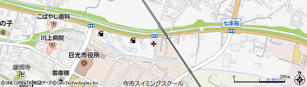 栃木県日光市今市39周辺の地図