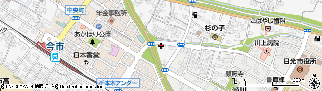栃木県日光市今市132周辺の地図
