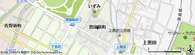 富山県高岡市黒田新町周辺の地図