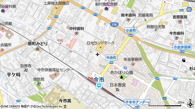 〒321-1261 栃木県日光市今市の地図