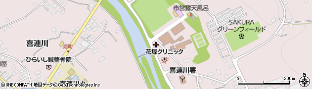 栃木県さくら市喜連川854周辺の地図