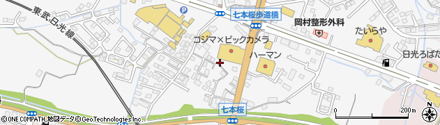 栃木県日光市今市913周辺の地図