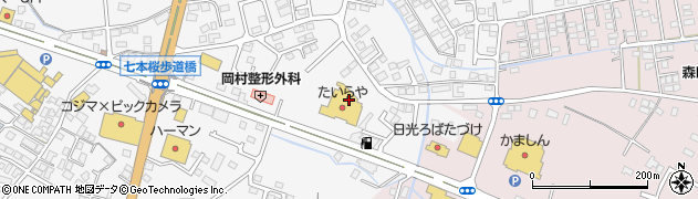 栃木県日光市今市1226周辺の地図
