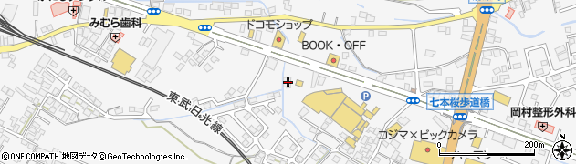 栃木県日光市今市1176周辺の地図