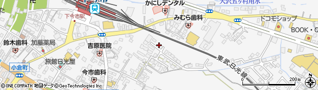 栃木県日光市今市1099周辺の地図