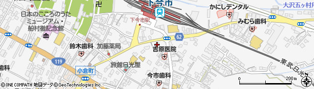 栃木県日光市今市799周辺の地図