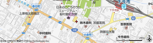 栃木県日光市今市753周辺の地図