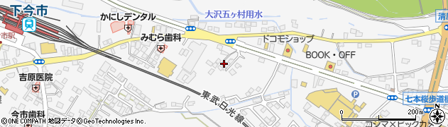 栃木県日光市今市1078周辺の地図