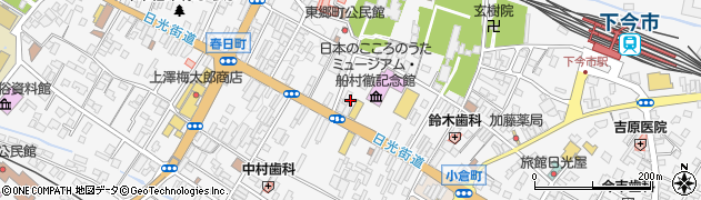 ＦＵＪＩＹＡｓｗｅｅｔｓｃａｆｅＮｉｋｋｏ今市宿店周辺の地図
