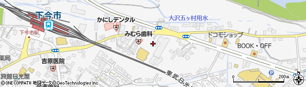 栃木県日光市今市1087周辺の地図