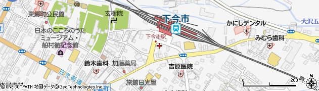 東武建設株式会社　下今市駅前東武ビル総務部周辺の地図