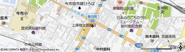 栃木県日光市今市481周辺の地図