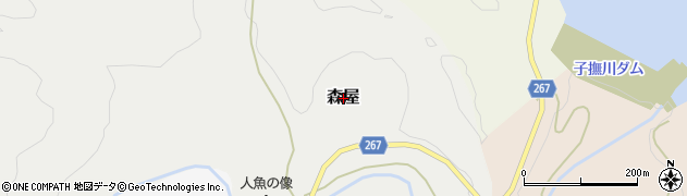 富山県小矢部市森屋周辺の地図
