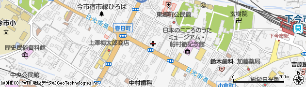 栃木県日光市今市697周辺の地図