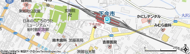 東武下今市駅周辺の地図