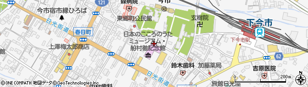 船村徹記念館周辺の地図