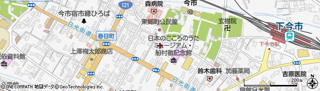 栃木県日光市今市708周辺の地図