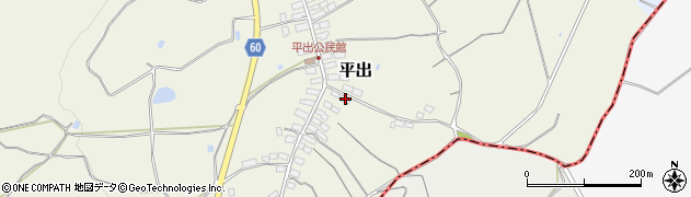 長野県上水内郡飯綱町平出167周辺の地図