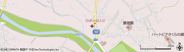 栃木県さくら市喜連川919周辺の地図