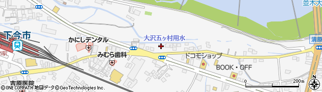 栃木県日光市今市1167周辺の地図