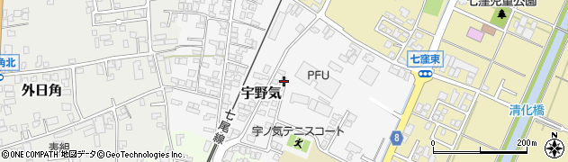 石川県かほく市宇野気ヌ周辺の地図