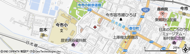 栃木県日光市今市314周辺の地図