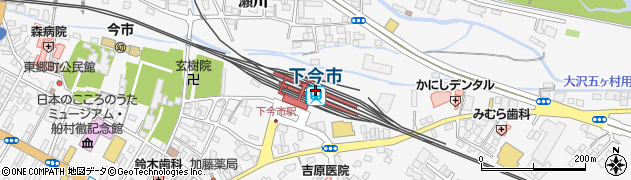 下今市駅周辺の地図